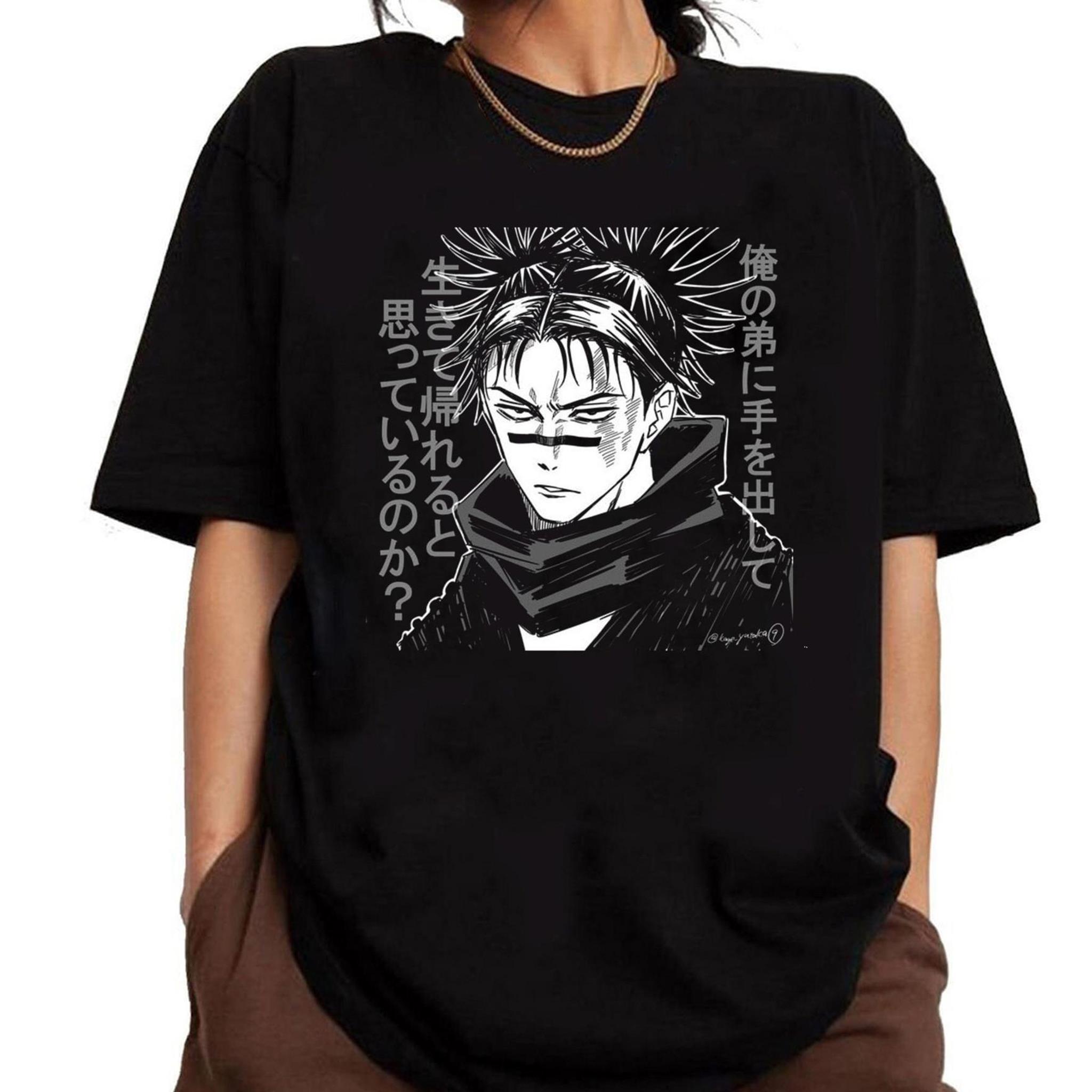 Choso Kamo Jujutsu Kaisen Anime Tee Choso JJK Anime T-Shirt